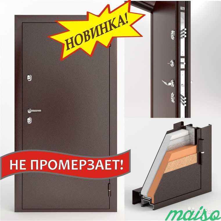 ???? двери с терморазрывом: в чём отличие от обычных моделей