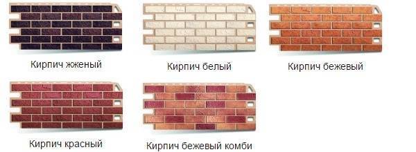Сайдинг под кирпич: характеристики цокольного, винилового и металлического типа отделки