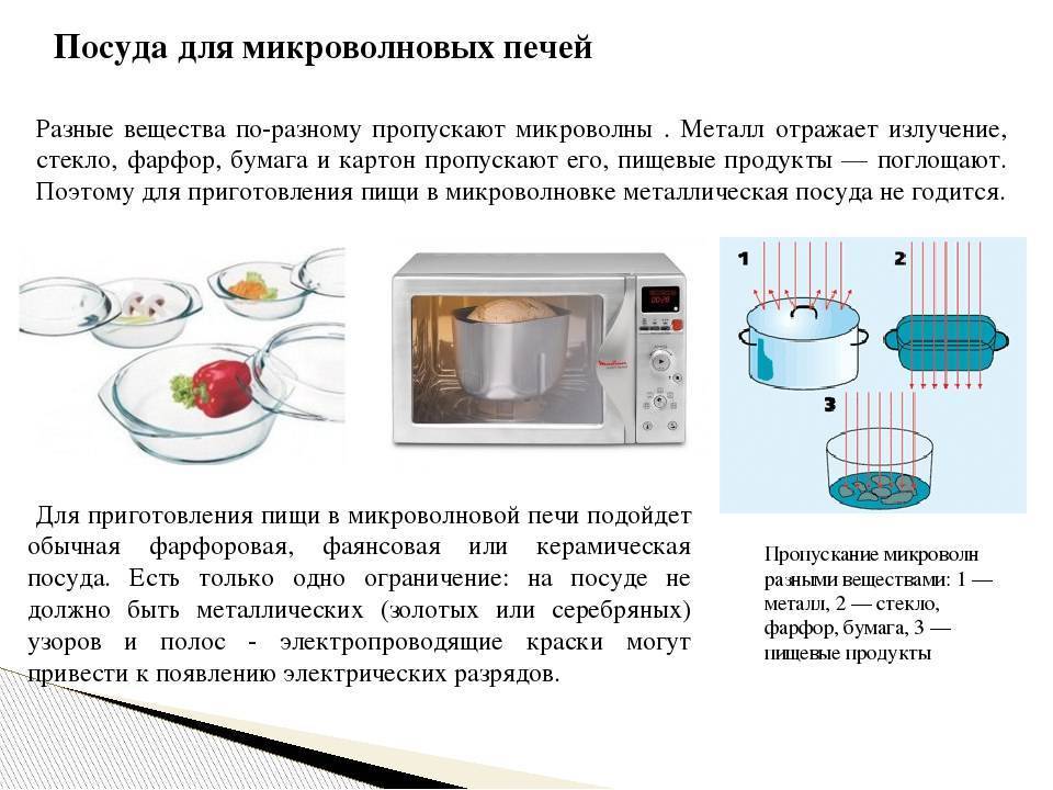 Пароварка-блендер philips аvent