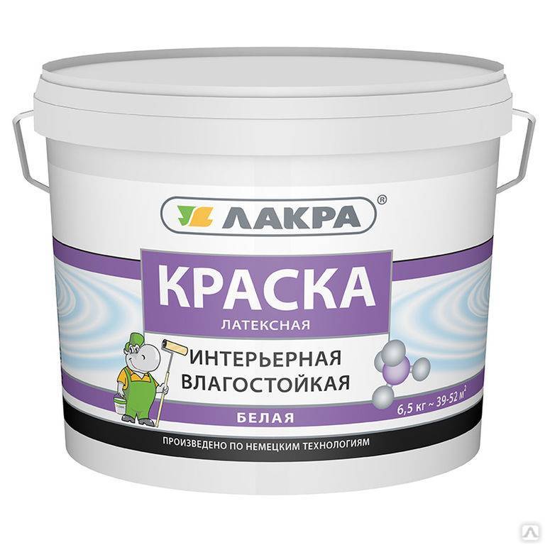 Латексная краска или акриловая: в чем разница? что лучше?