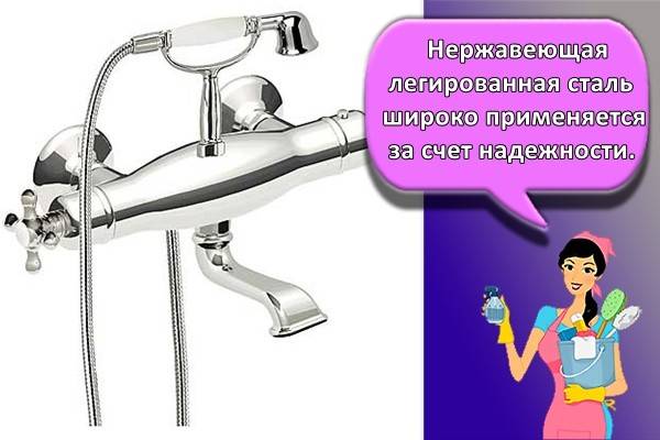Как выбрать смеситель для ванной с душем: виды, отличия, производители