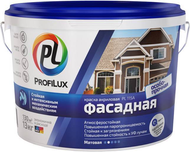 Выбор фасадной краски по штукатурке для наружных работ