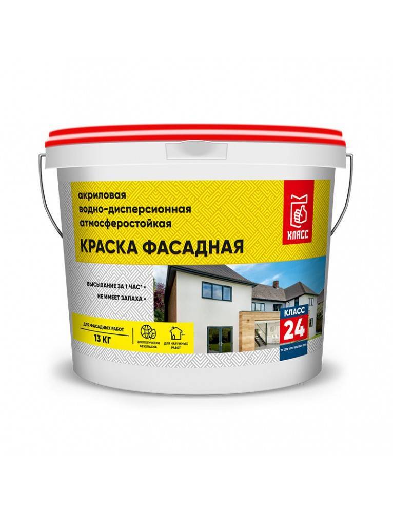 Рейтинг красок для фасада