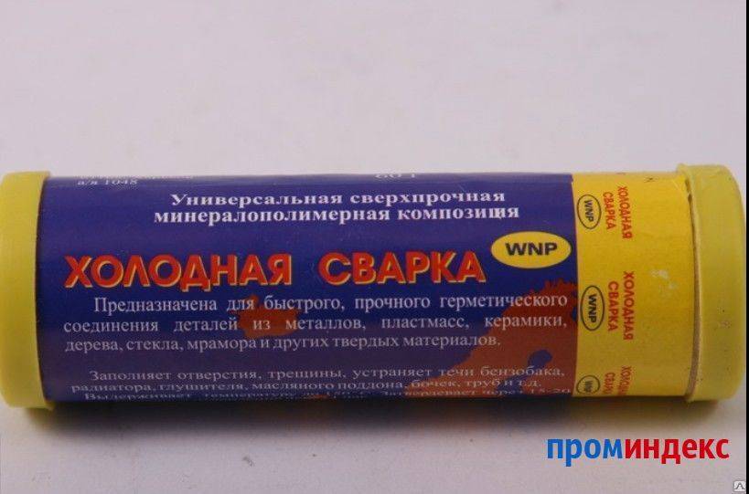 Холодная сварка abro steel: применение и характеристики