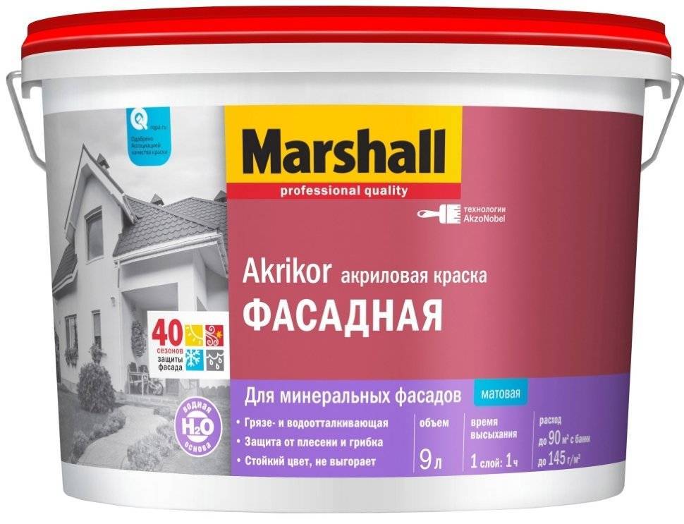 Чем разбавляется фасадная краска?