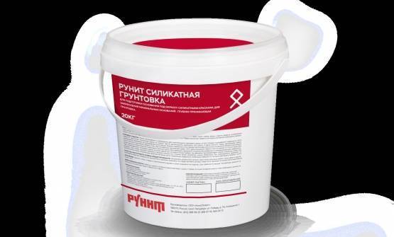 Грунтовка для стен под обои: зачем нужна и как выбрать лучшую, правила нанесения