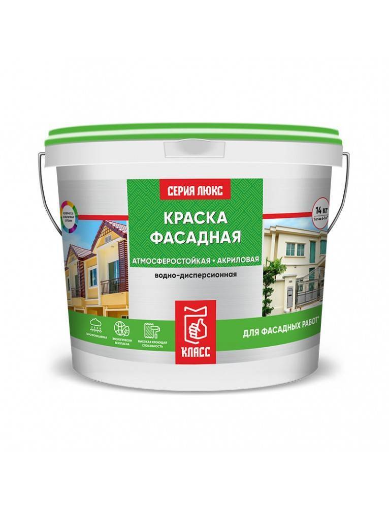 8 советов по выбору краски для фасада дома: виды, цвет, производитель
