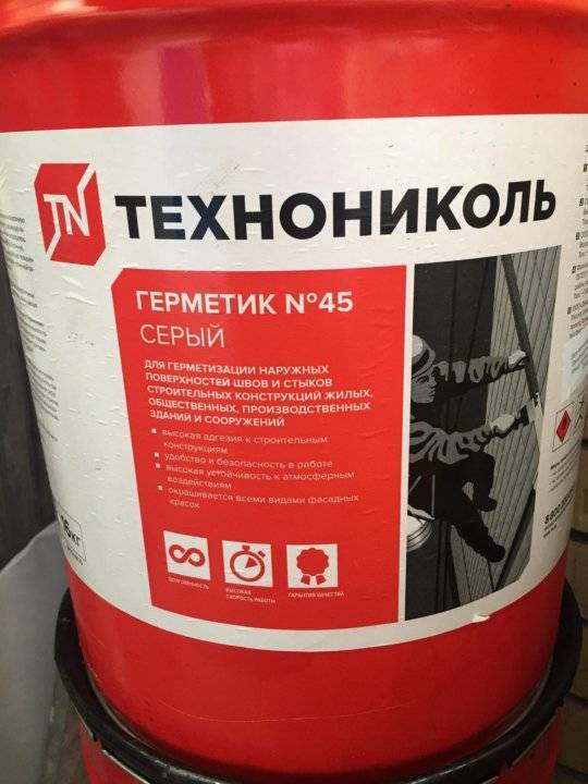 Герметики технониколь № 45: характеристики, расход и применение