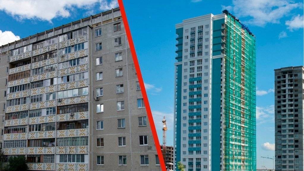 В каких новостройках лучше покупать квартиру (на примере Санкт-Петербурга)