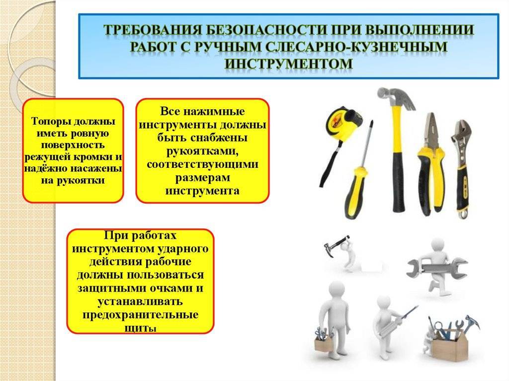 Домашняя мастерская – оптимизация пространства и удобное хранение инструментов
