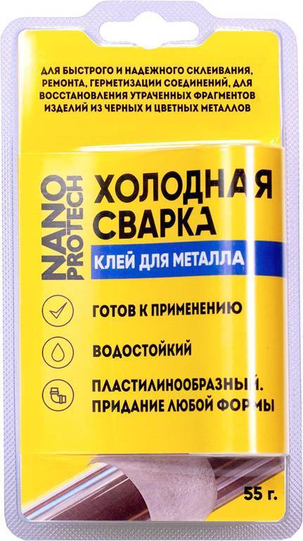 Холодная сварка abro steel: инструкция, характеристики и отзывы
