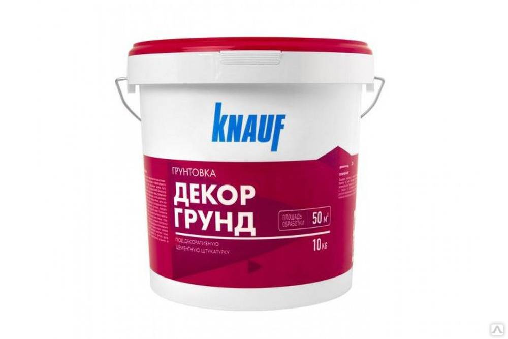 Грунтовка стен перед поклейкой обоев: нужно ли и как правильно?