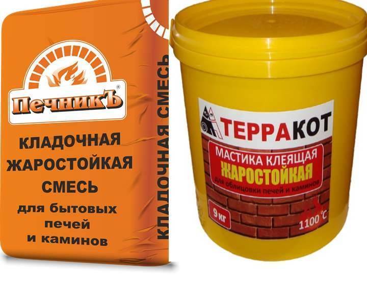 Глиняный раствор для печей: готовим смесь для кладки и штукатурки