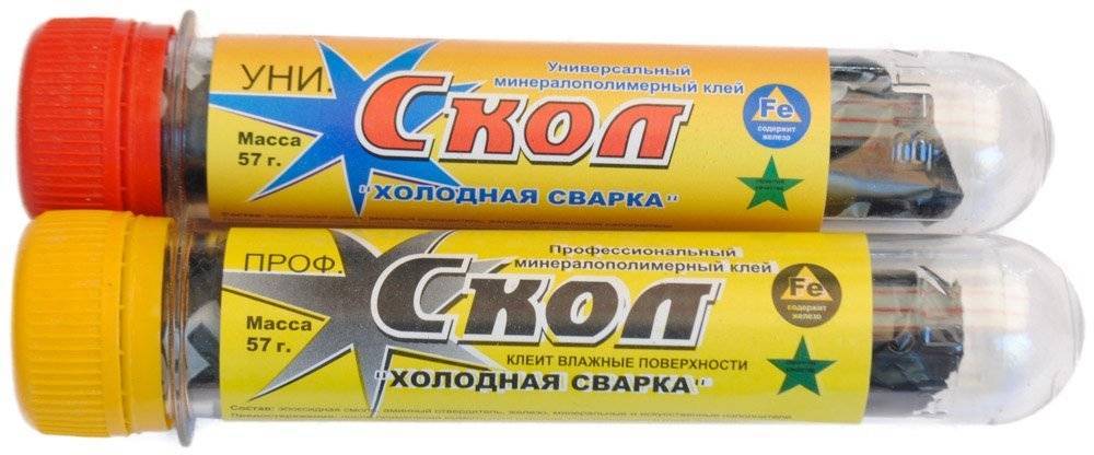Abro steel холодная сварка инструкция