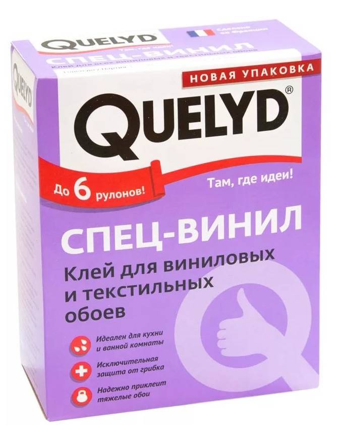 Какой клей лучше для обоев на флизелиновой основе?
