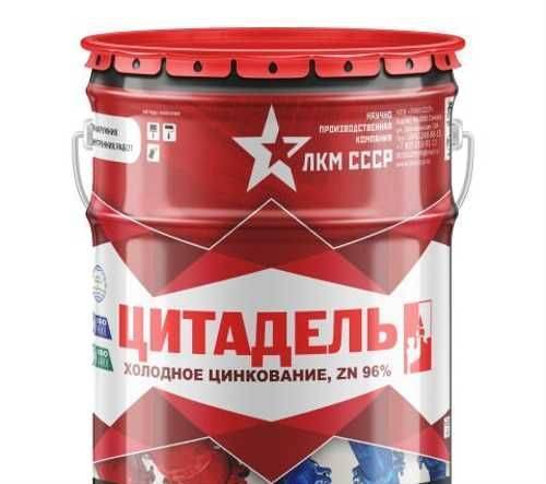8 лучших красок по бетону