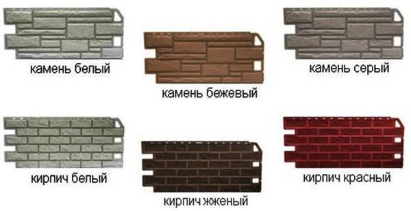 Сайдинг блок-хаус: разновидности и критерии выбора