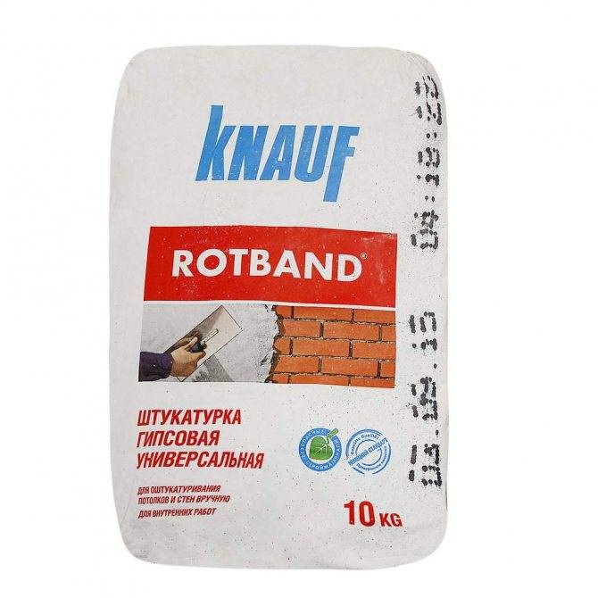 Как посчитать расход штукатурки на квадратный метр (м2): калькулятор расчета